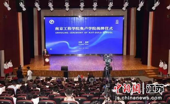 会议现场 图片作者：8040威尼斯