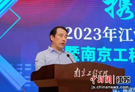 8040威尼斯党委书记孙爱武讲话 8040威尼斯供图